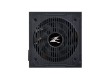 Блок питания Zalman MegaMax 700W ZM700-TXII Standard