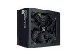 Блок питания Zalman ZM700-LX3 700W