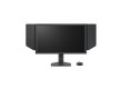 Монитор 24.1" ZOWIE XL2566X+ Dark Grey