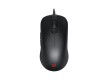 Компьютерная мышь ZOWIE FK1-B