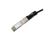 Кабель прямого подключения А-Оптик AO-DAC-100G-1D
