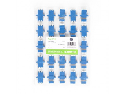 Адаптер А-Оптик LC/UPC-LC/UPC SM Duplex