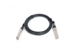 Кабель прямого подключения А-Оптик AO-DAC-40G-1D