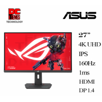 ASUS ROG Strix XG27UCS 27 UHD 160Hz HDR10 геймерский монитор