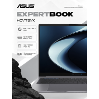 Ноутбук ASUS P3606CMA-MB0122X/C5 320/16G/512TB PCIE/16.0 WUXGA 1920X1200 300/W11P/WiFi 6/1080p FHD IR/1yw/BL KBD KZ