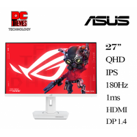ASUS ROG Strix XG27ACS 27 - Четкость и плавность для игр