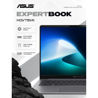 Ноутбук ASUS P1503CVA-S72651/C3 100U/8G/256TB PCIE/15.6 FHD 1920X1200 300/DOS/WiFi 6/720p FHD/1yw/KBD KZ