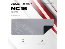 Коврик NC18 ROG SCABBARD II ARCTIC GRAY XXL//WW 900X400X3MM
