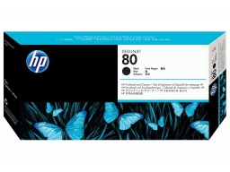 Набор HP 80 печатающая головка + устройство очистки, черная (C4820A)