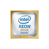 Процессор HPE Intel Xeon Gold 5218 (2.3 ГГц/ 16 ядер/ 125Вт) Kit (P02592-B21)