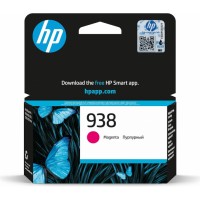 HP 4S6X6PE 938 Magenta Original Ink Cartridge  for OfficeJet Pro 9730/9720, up to 800 pages.