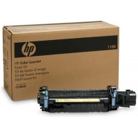 HP CP3525 MFP 220V Fuser Kit
