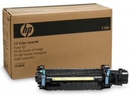 HP CP3525 MFP 220V Fuser Kit