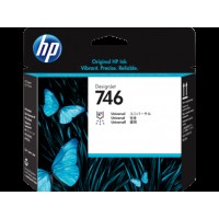 Печатающая головка HP 746 DesignJet (P2V25A)