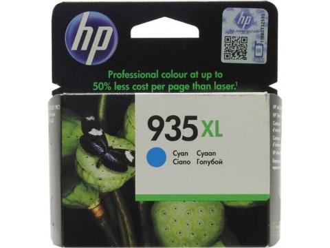 Картридж HP 935XL увеличенной емкости голубой (C2P24AE)