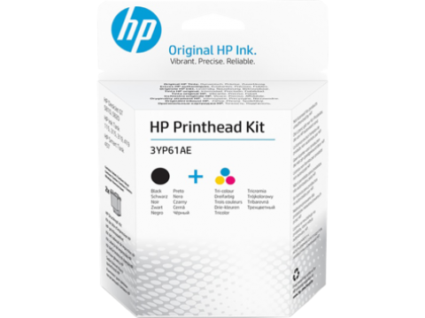 Набор печатающих голов HP GT5810, GT5820), 3YP61AE