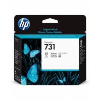 Печатающая головка HP 731 DesignJet (P2V27A)