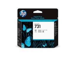 Печатающая головка HP 731 DesignJet (P2V27A)
