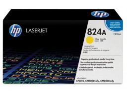 Барабан передачи изображений, желтый HP Color LaserJet (CB386A)