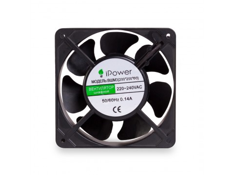 Вентилятор шкафной iPower ВШМ3 (200*200*60)