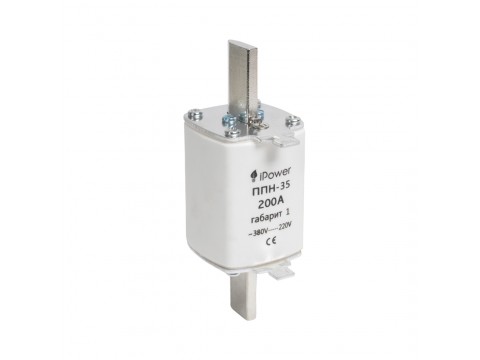 Предохранитель плавкий iPower ППН-35 200А габарит 1