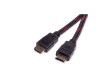 Интерфейсный кабель iPower HDMI-HDMI ver.1.4 20 м. 5 в.
