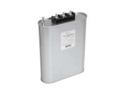 Конденсатор трехфазный iPower BSMJ0,45-20-3 АС 450В 20кВАр