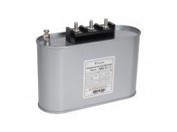 Конденсатор трехфазный iPower BSMJ0,45-1-3 АС 450В 1кВАр