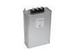 Конденсатор трехфазный iPower BSMJ0,45-40-3 АС 450В 40кВАр