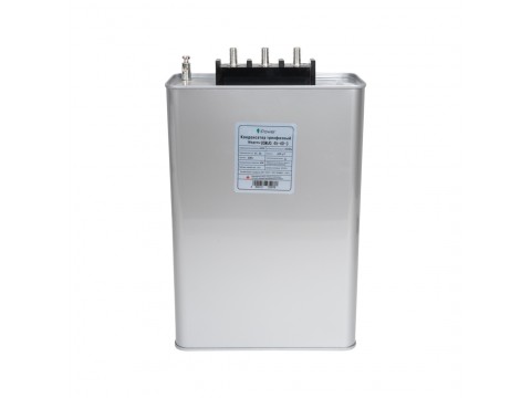 Конденсатор трехфазный iPower BSMJ0,45-40-3 АС 450В 40кВАр