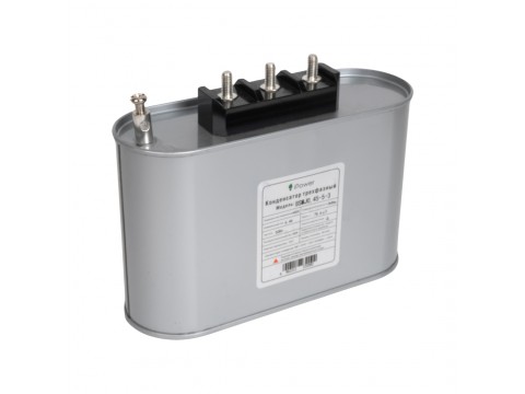 Конденсатор трехфазный iPower BSMJ0,45-5-3 АС 450В 5кВАр