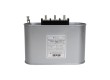 Конденсатор трехфазный iPower BSMJ0,45-5-3 АС 450В 5кВАр