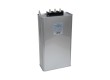 Конденсатор трехфазный iPower BSMJ0,45-50-3 АС 450В 50кВАр