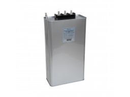 Конденсатор трехфазный iPower BSMJ0,45-50-3 АС 450В 50кВАр