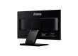 Монитор iiyama ProLite PLT2454M T2454MSC-B3AG A 24"