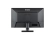 Монитор iiyama ProLite PL2493HS XU2493HSU-B7 A 23.8"