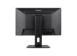 Монитор iiyama ProLite PL2493HS XUB2493HSU-B7 A 23.8"