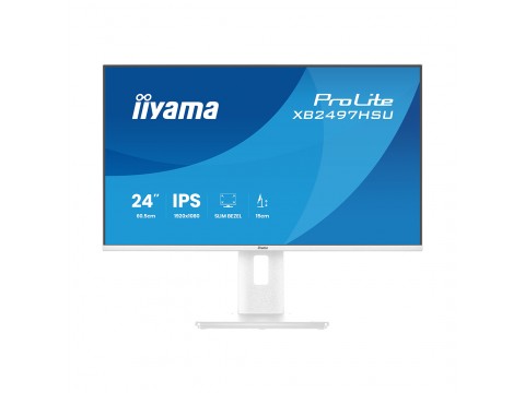 Монитор iiyama ProLite XB2497HSU-W1 24"