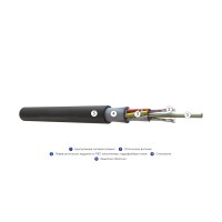 Кабель оптоволоконный ИКАЛс-М4П-А24-3 кН
