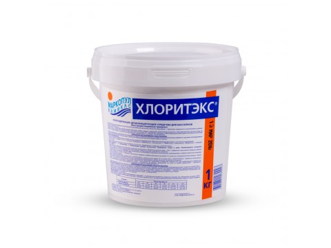 Химия для бассейна ХЛОРИТЭКС 1 кг.