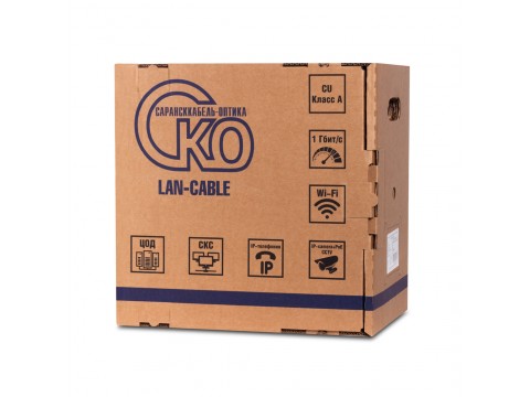 Кабель связи симметричный СКО U/UTP Сat 5e PE 4х2 AWG24 Premium Outdoor 305м КСС.СКО.UU.C5e.4.04.1.9