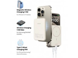 Magnetic Wireless Power Bank Ugreen PB560 5000mAh Beige 25207