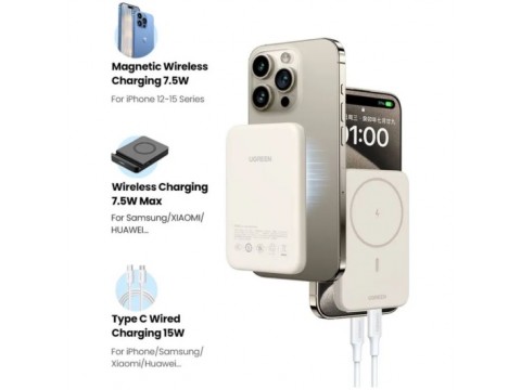 Magnetic Wireless Power Bank Ugreen PB560 5000mAh Beige 25207