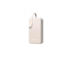 Пауэрбанк UGREEN PB521 45207 20000mAh 30W 1C1A Powerbank with 1* 30W Built-in Cable