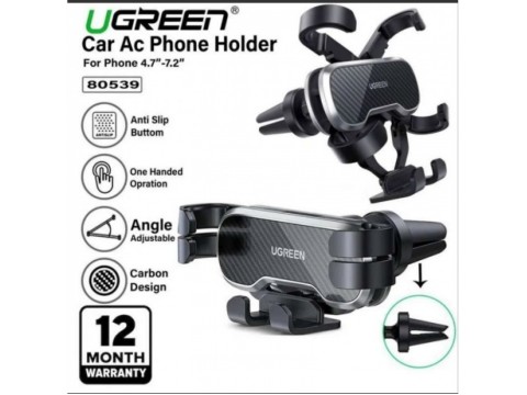 Держатель авто Ugreen LP228 Gravity Drive Air Vent Car Mount Phone Holder 80539