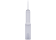 Dental Irrigator: 5V, 4W, 2200mAh, 200ML