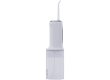 Dental Irrigator: 5V, 4W, 2200mAh, 200ML