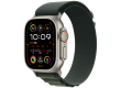 49mm Dark Green Alpine Loop - Large - Natural Titanium Finish