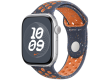 46mm Blue Flame Nike Sport Band - S/M