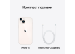 iPhone 14 128GB Starlight,Model A2883